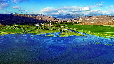 Yileimu Lake